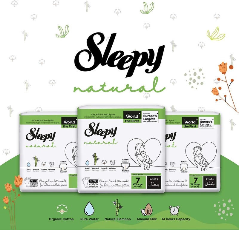 Sleepy سروال نوم طبيعي مقاس 7، 64 قطعة | صديق للبيئة، حفاضات أطفال مضادة للحساسية - Image 2